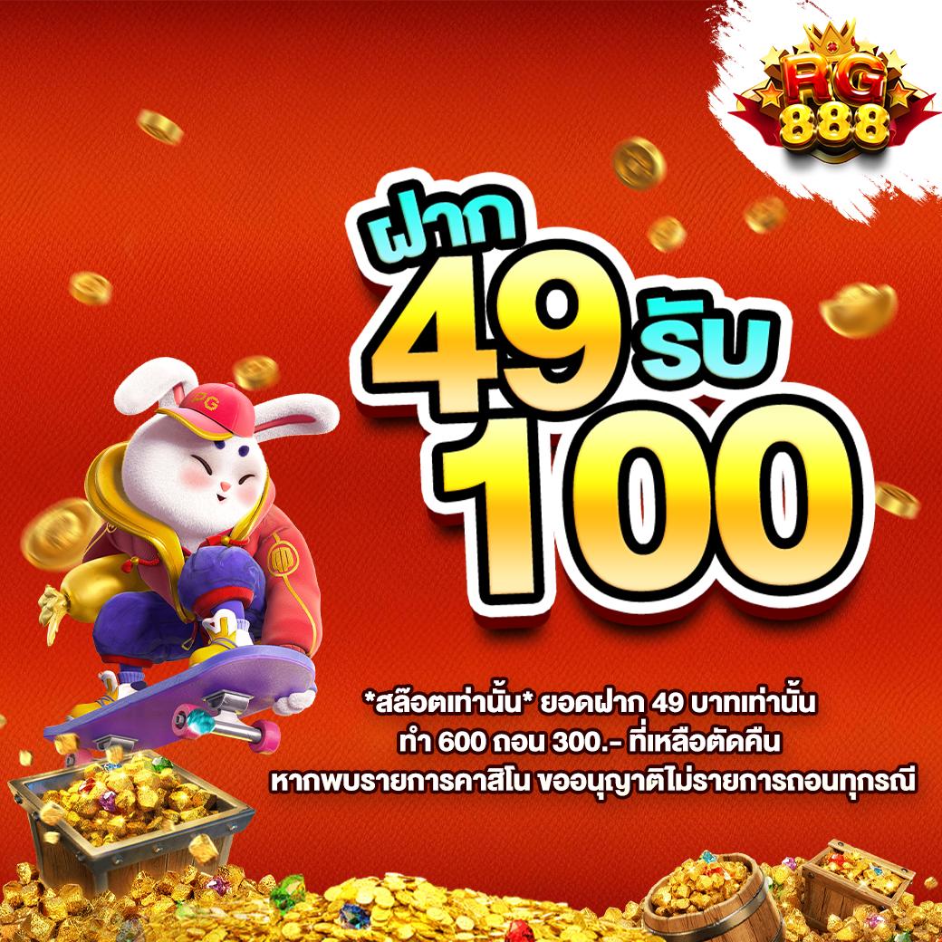 g2g123 สล็อต เว็บตรง สล็อต ฝากถอนออโต้ ไม่ผ่านเอเย่นต์ 2026