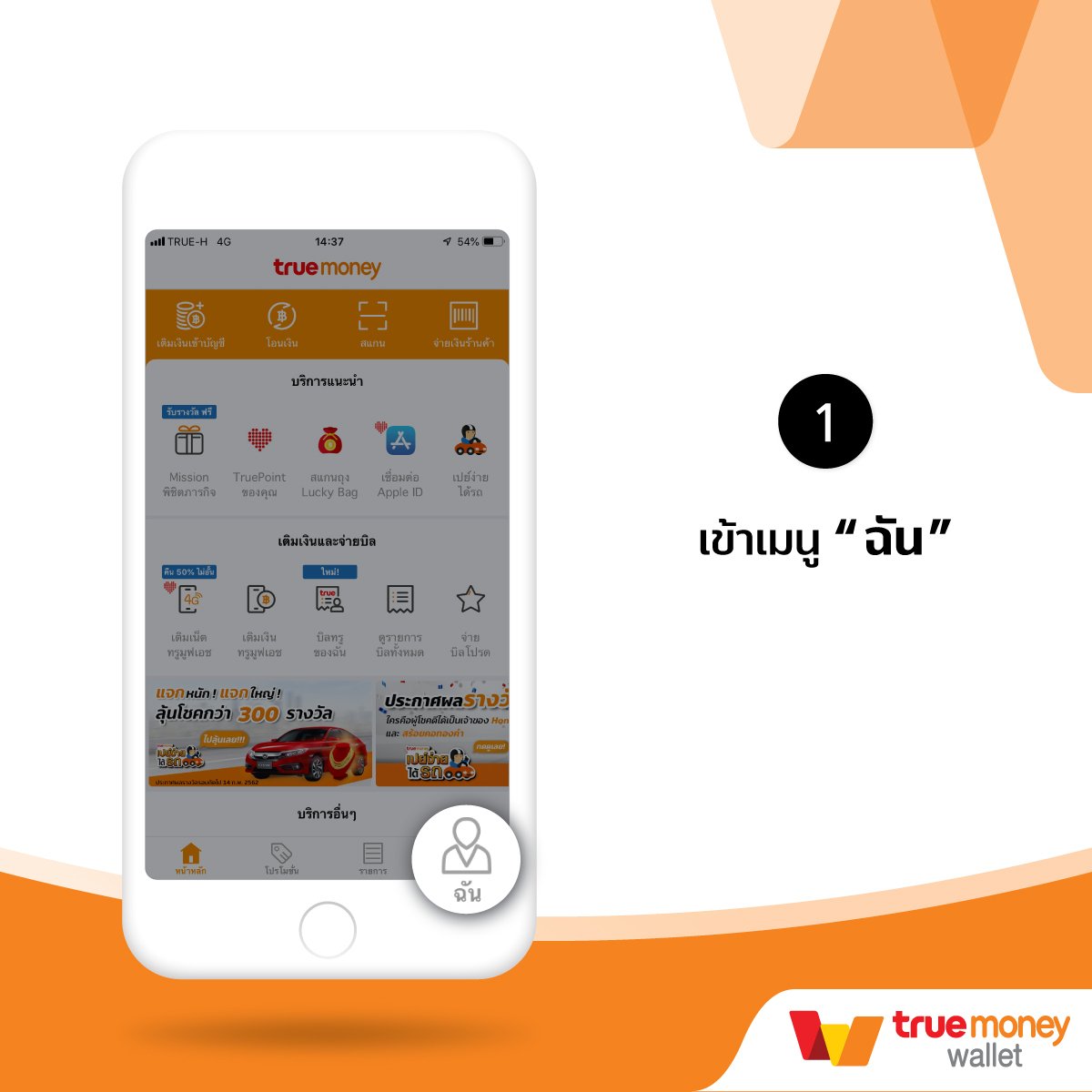 g2g1bet เว็บตรง สล็อต ฝากถอนออโต้ ไม่ผ่านเอเย่นต์ 2026