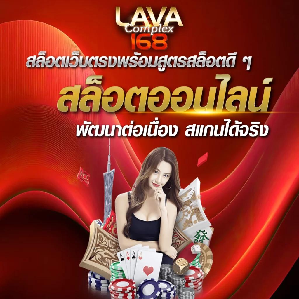 g2g เว็บตรง ฝากถอนออโต้ ไม่ผ่านเอเย่นต์ สล็อต 2026