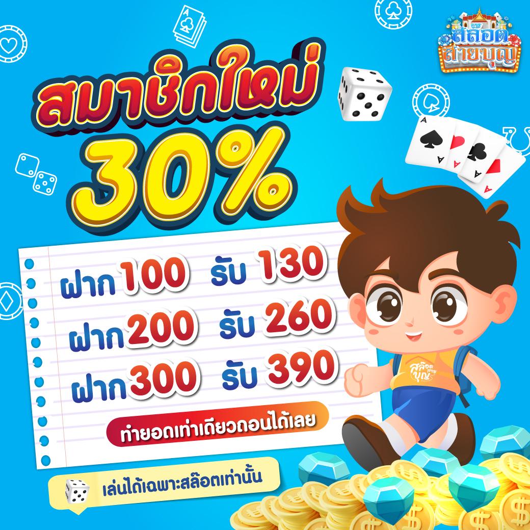 g2gbet555 สล็อต เว็บตรง ฝากถอนออโต้ ไม่ผ่านเอเย่นต์ 2026