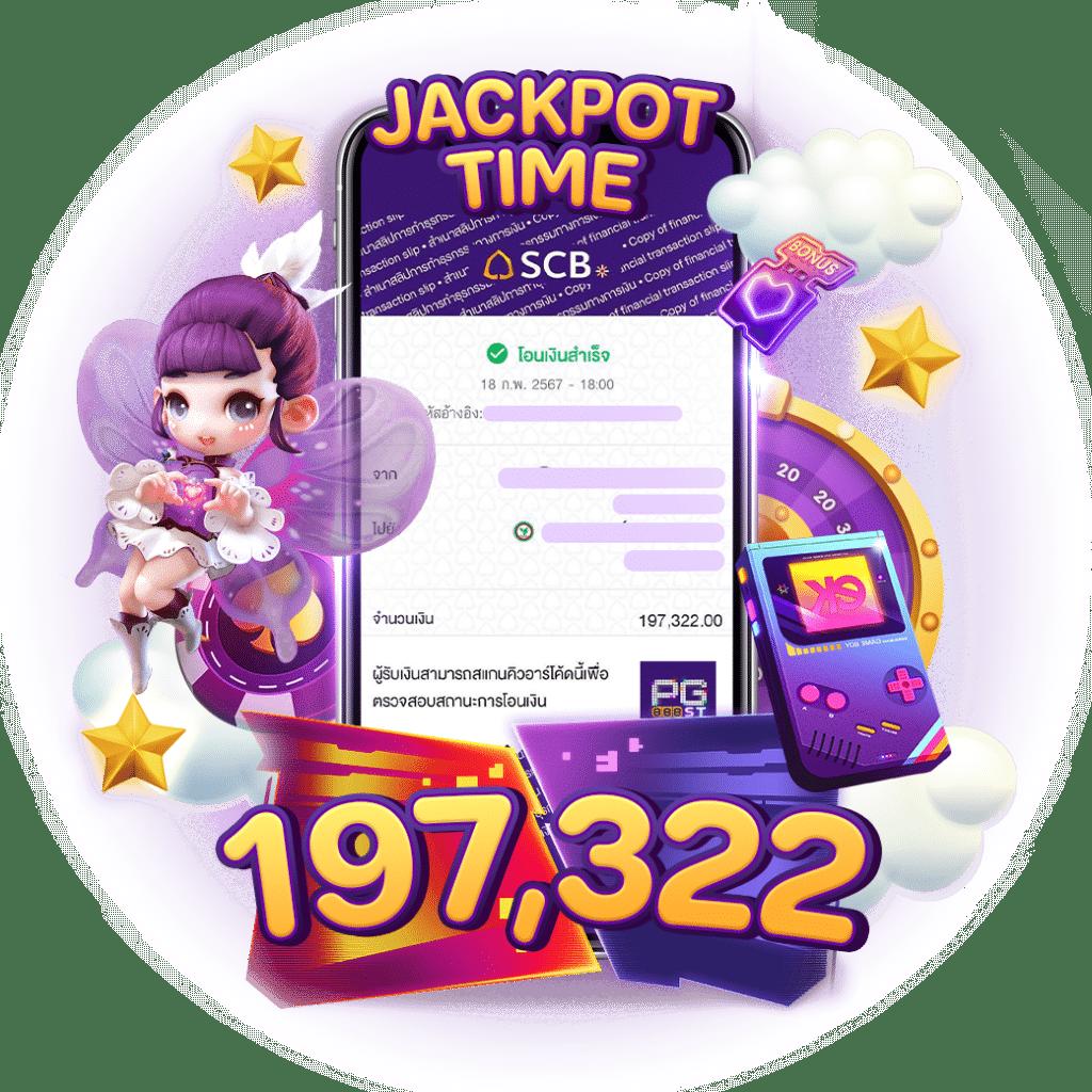 g2gbet เว็บตรง สล็อต ฝากถอนออโต้ ไม่ผ่านเอเย่นต์ 2026