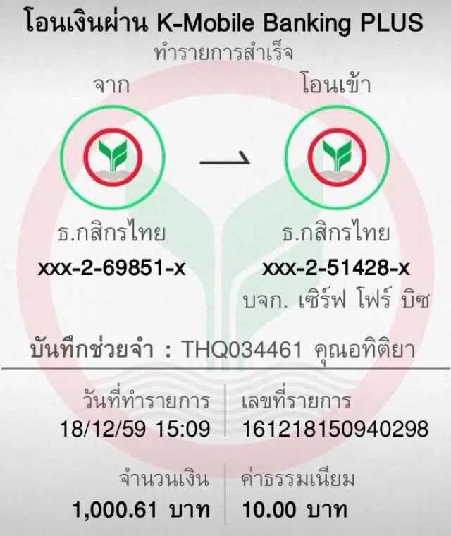 g2ggrand เว็บตรง สล็อต ฝากถอนออโต้ ไม่ผ่านเอเย่นต์ 2026