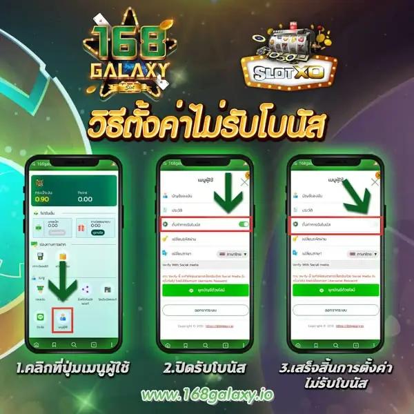 g2gmega เว็บตรง สล็อต ฝากถอนออโต้ ไม่ผ่านเอเย่นต์ 2026