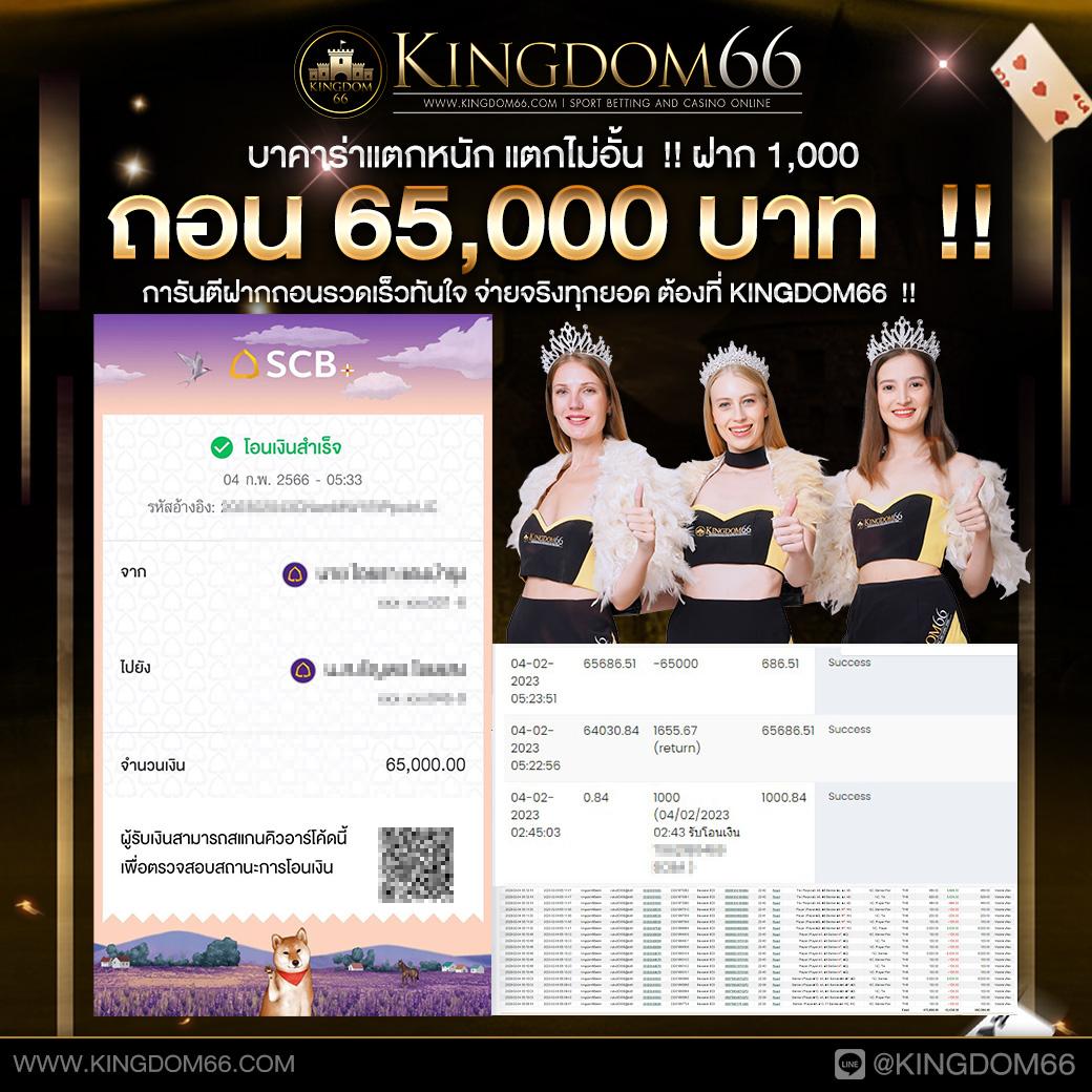 g2gสล็อต เว็บตรง สล็อต ฝากถอนออโต้ ไม่ผ่านเอเย่นต์ 2026