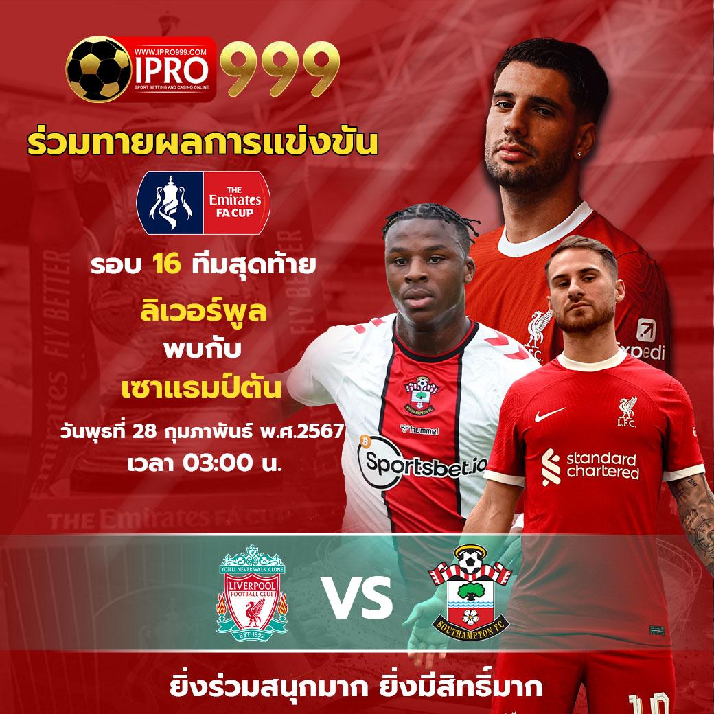 gameinter88 เว็บตรง สล็อต ฝากถอนออโต้ ไม่ผ่านเอเย่นต์ 2026