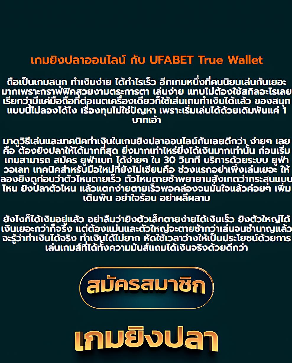gaojing888 เว็บตรงสล็อต ฝากถอนออโต้ ไม่ผ่านเอเย่นต์ 2026