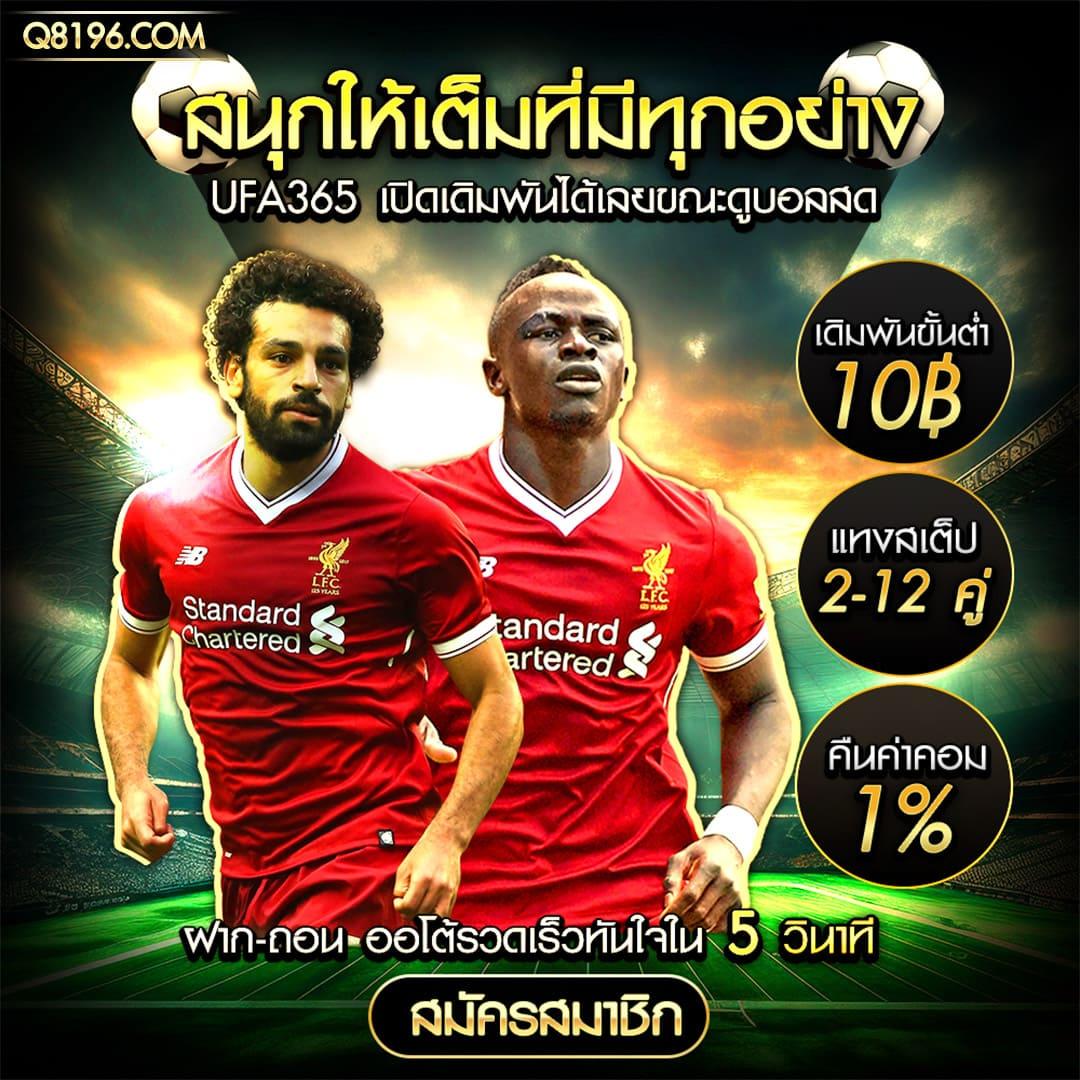 gb69 สล็อต เว็บตรง สล็อต ฝากถอนออโต้ ไม่ผ่านเอเย่นต์ 2026