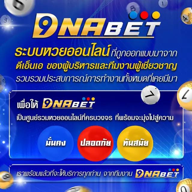 gclub ผ่านเว็บ สล็อต ฝากถอนออโต้ เว็บตรง