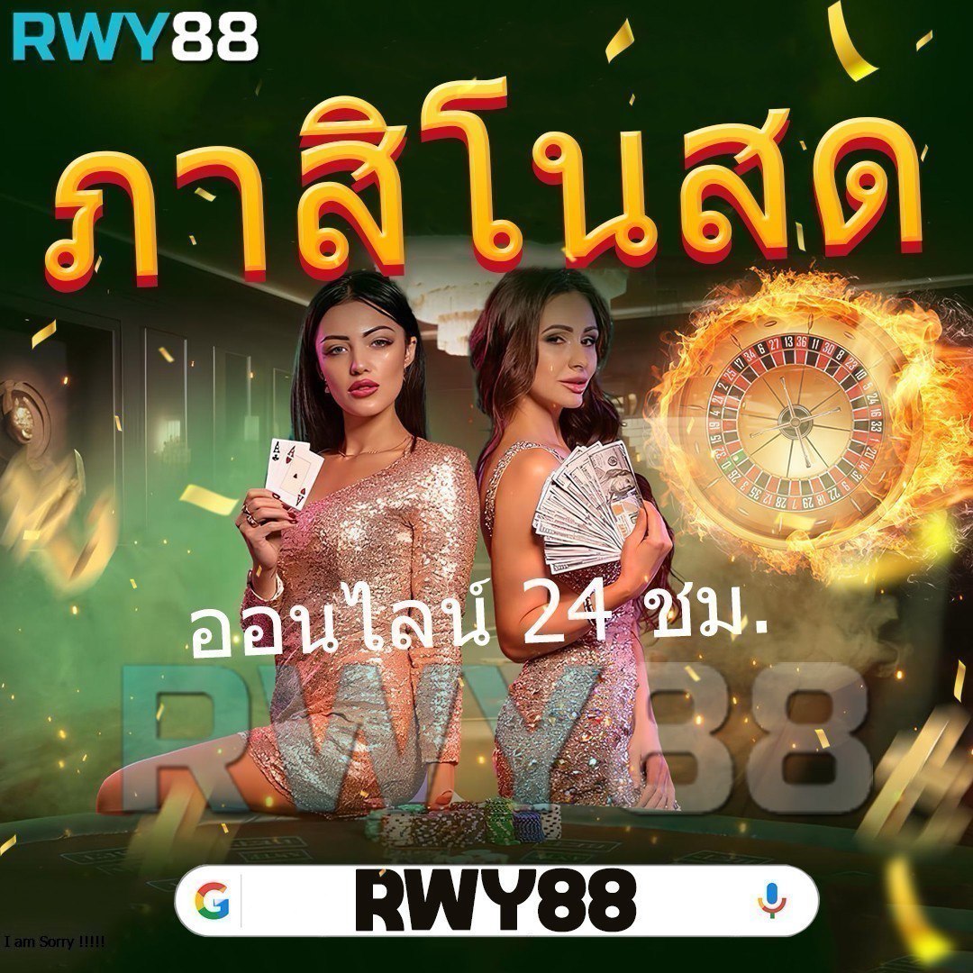 gclub เว็บตรงสล็อต ฝากถอนออโต้ ไม่ผ่านเอเย่นต์ 2026