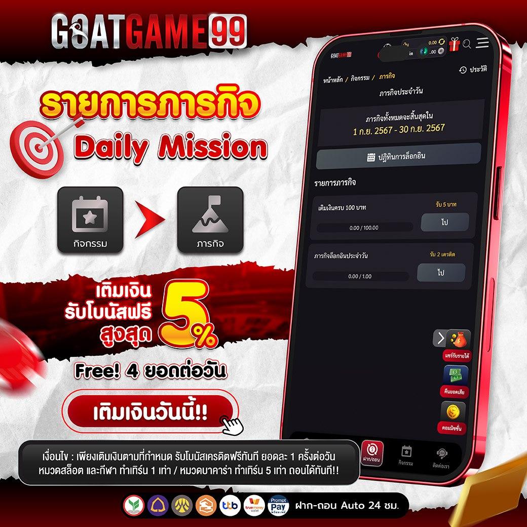 genie168 เว็บตรง สล็อต ฝากถอนออโต้ ไม่ผ่านเอเย่นต์ 2026