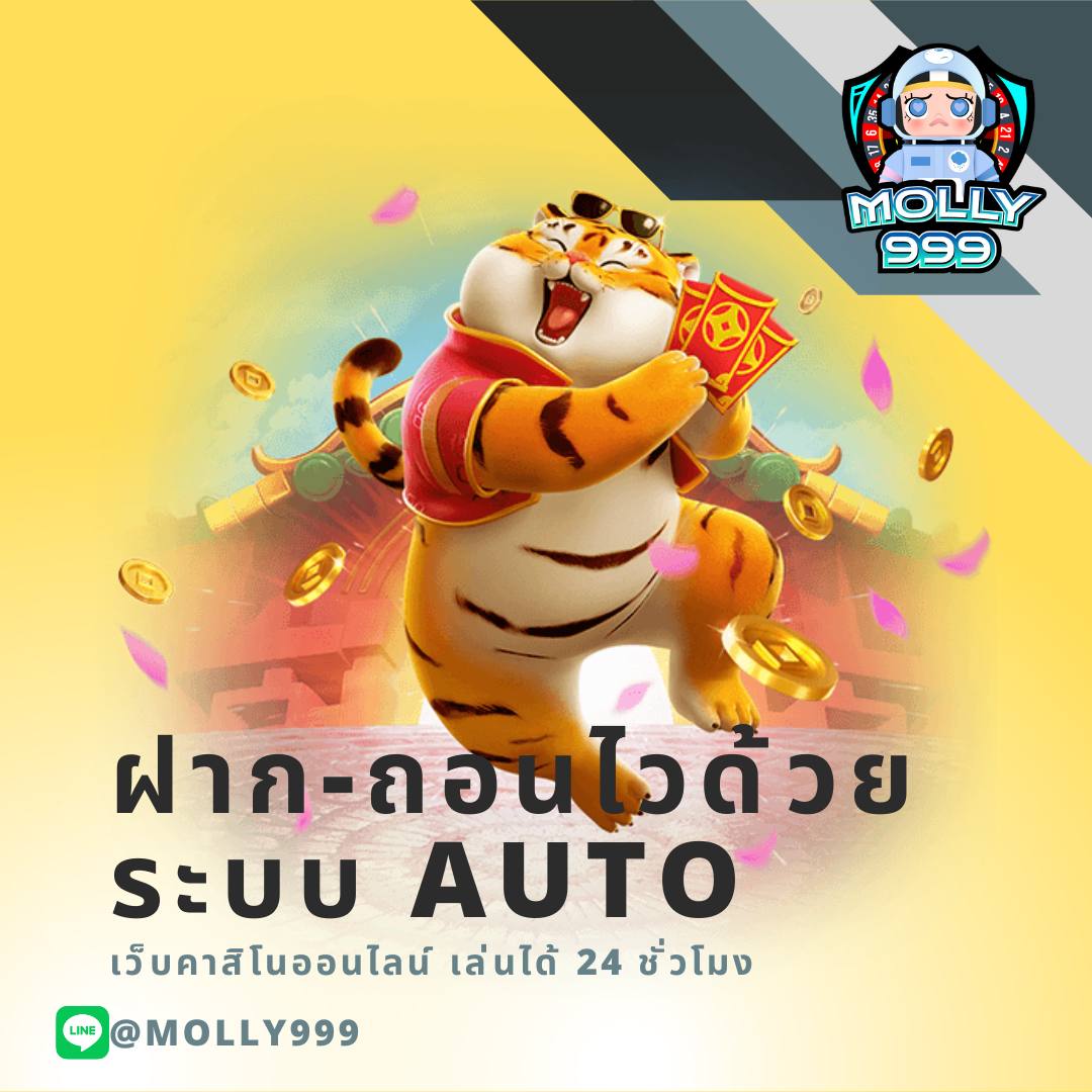 glo เว็บตรง สล็อต ฝากถอนออโต้ ไม่ผ่านเอเย่นต์ 2026