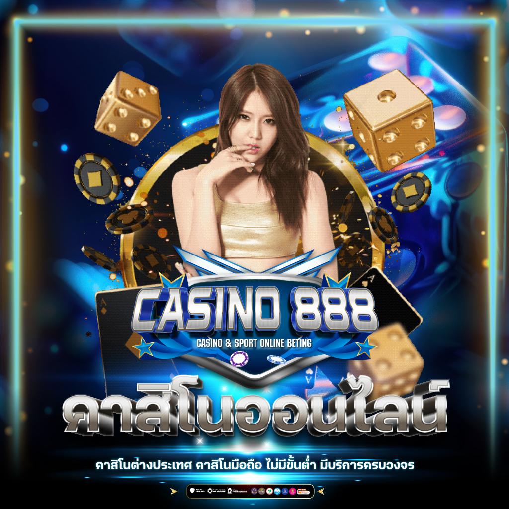 gmaxbet เว็บตรง สล็อต ฝากถอนออโต้ ไม่ผ่านเอเย่นต์ 2026