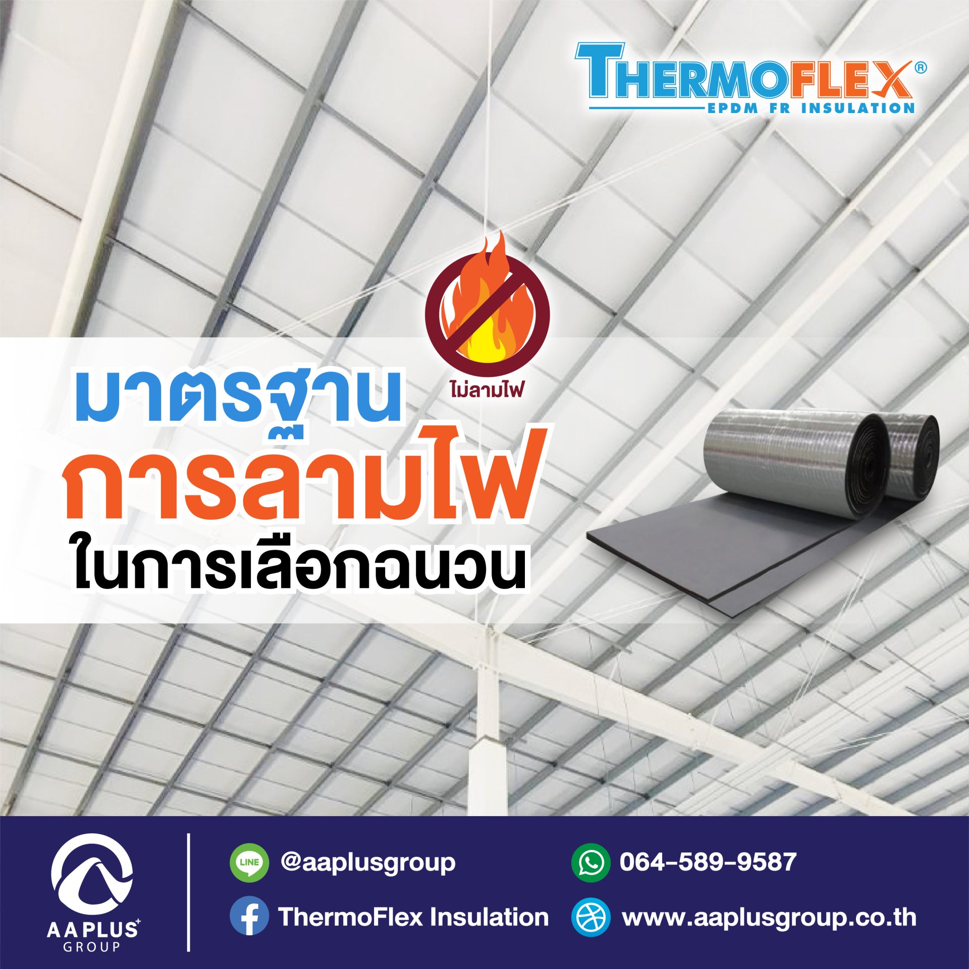 godplus เว็บตรงสล็อต ฝากถอนออโต้ ไม่ผ่านเอเย่นต์ 2026
