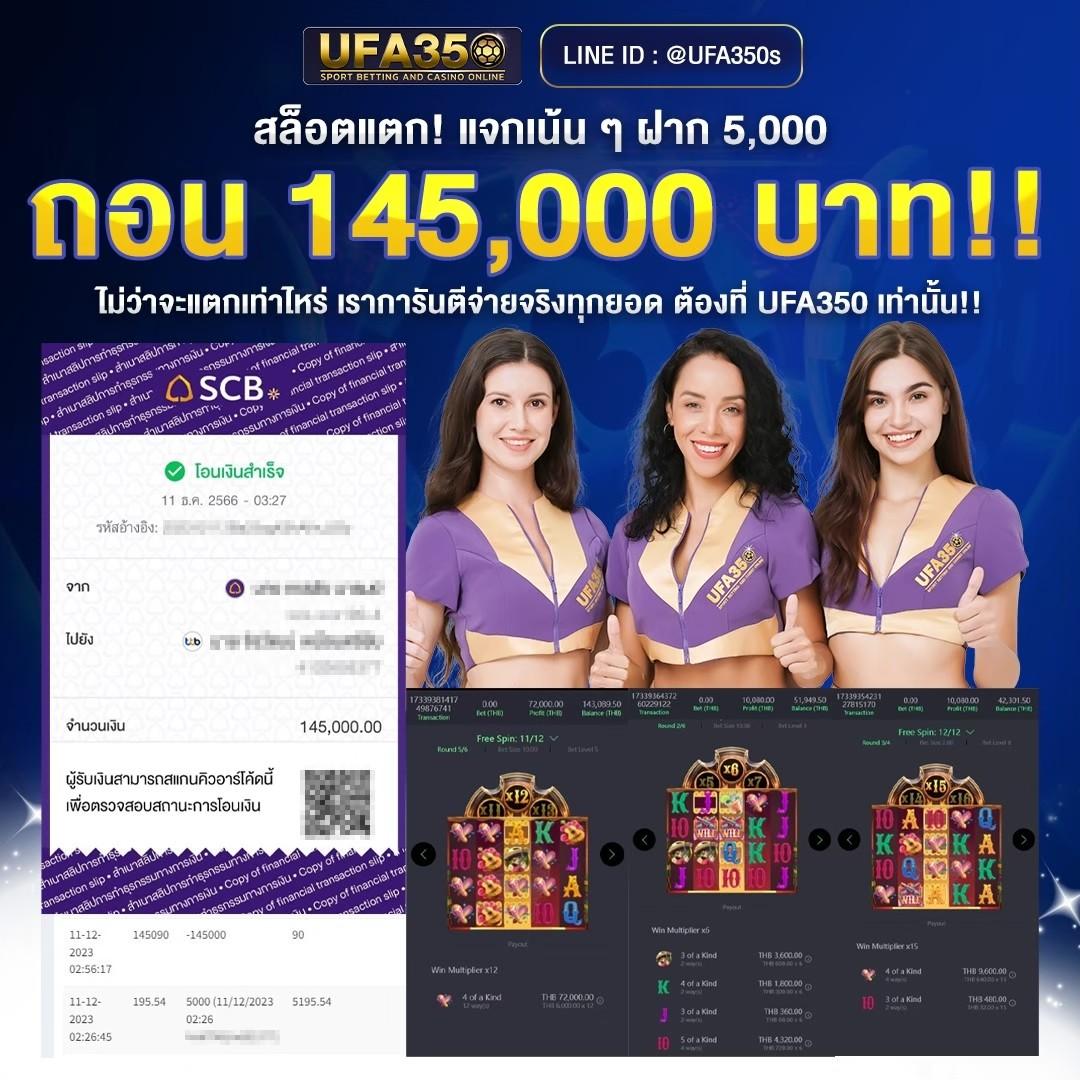 guccibet เว็บตรง สล็อต ฝากถอนออโต้ ไม่ผ่านเอเย่นต์ 2026