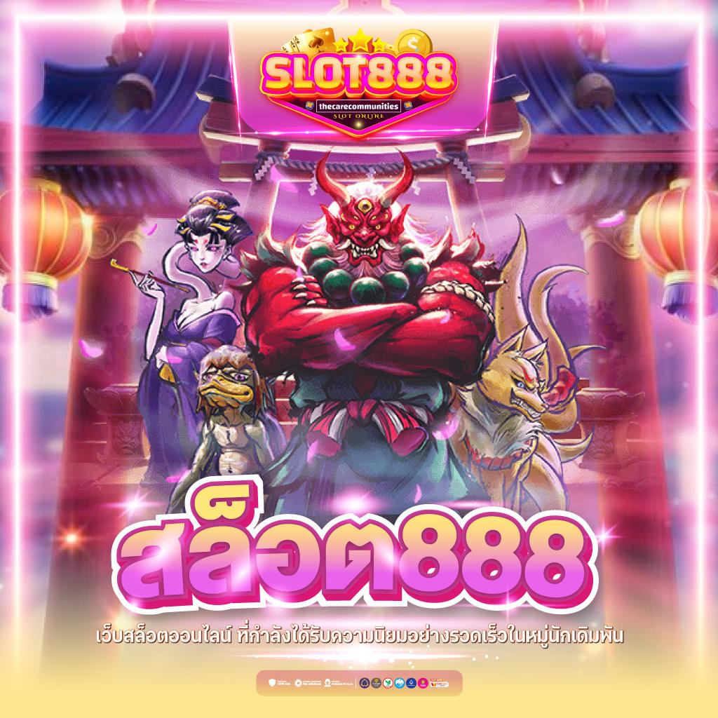 h24slot เว็บตรง สล็อต ฝากถอนออโต้ ไม่ผ่านเอเย่นต์ 2026