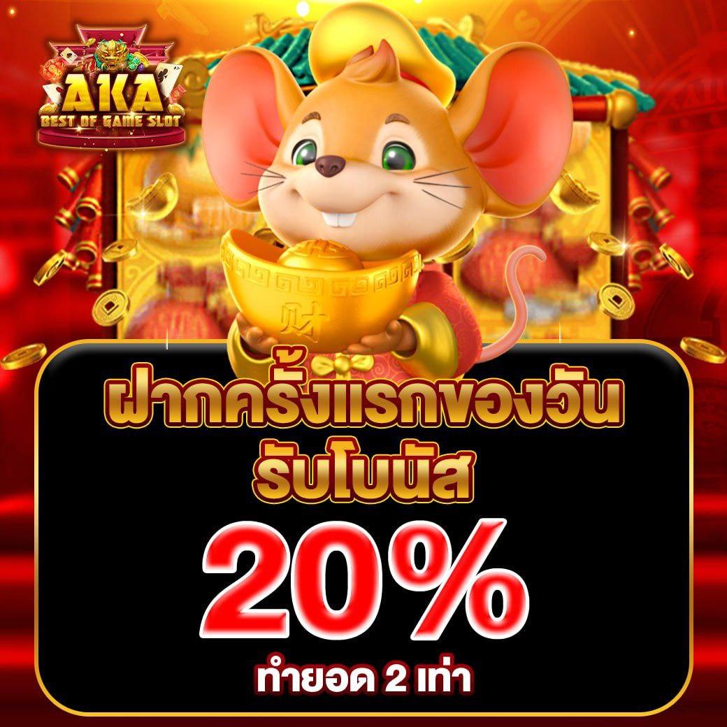 h25 casino เว็บตรง สล็อต ฝากถอนออโต้ ไม่ผ่านเอเย่นต์ 2026