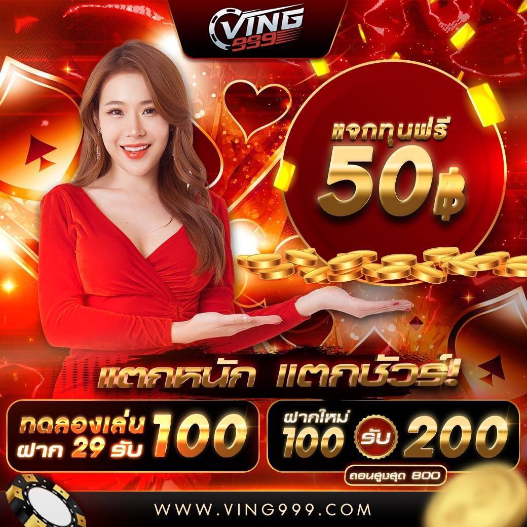 h25 com เข้าสู่ระบบ ลงทะเบียน เว็บตรง/สล็อต/ฝากถอนออโต้ ไม่ผ่านเอเย่นต์ 2026