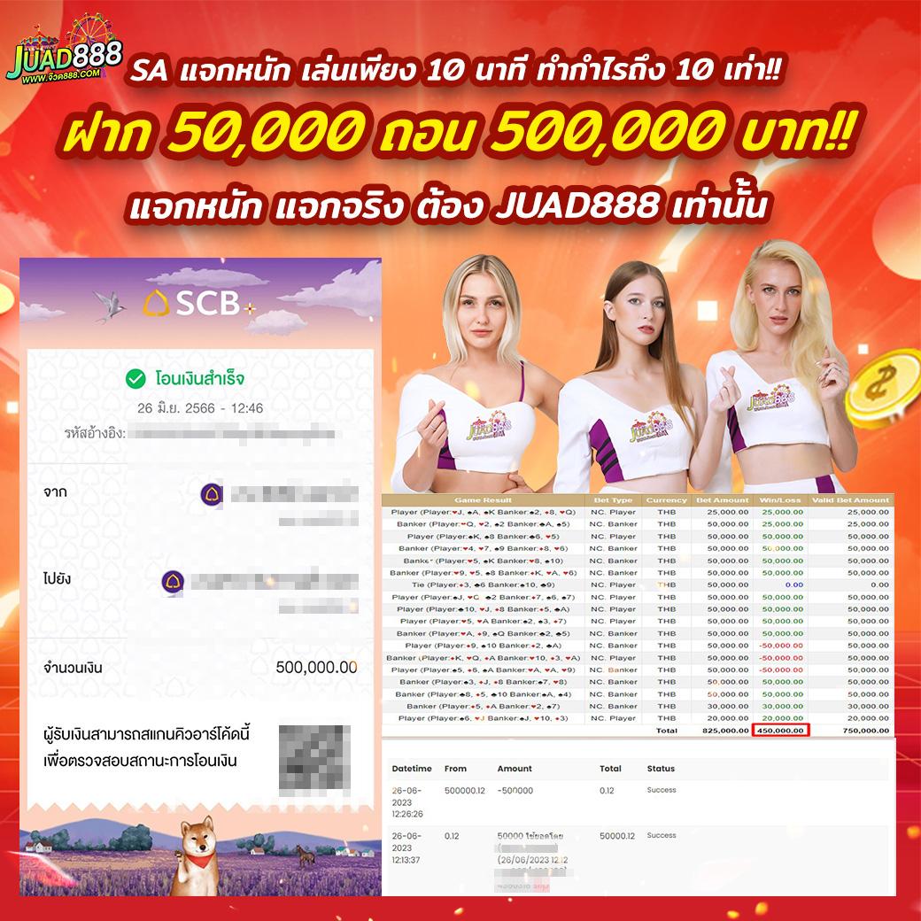 h25 thailand เว็บตรง สล็อต ฝากถอนออโต้ ไม่ผ่านเอเย่นต์ 2026