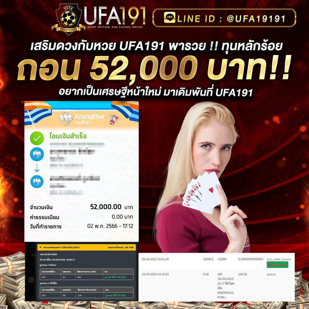 h25 สล็อต เว็บตรง สล็อต ฝากถอนออโต้ ไม่ผ่านเอเย่นต์ 2026