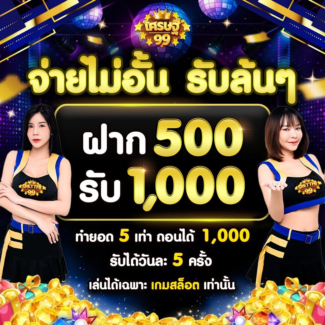 hang36 เว็บตรง สล็อต ฝากถอนออโต้ ไม่ผ่านเอเย่นต์ 2026