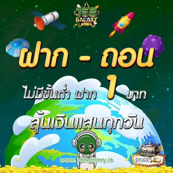 heng787 เว็บตรง สล็อต ฝากถอนออโต้ ไม่ผ่านเอเย่นต์ 2026