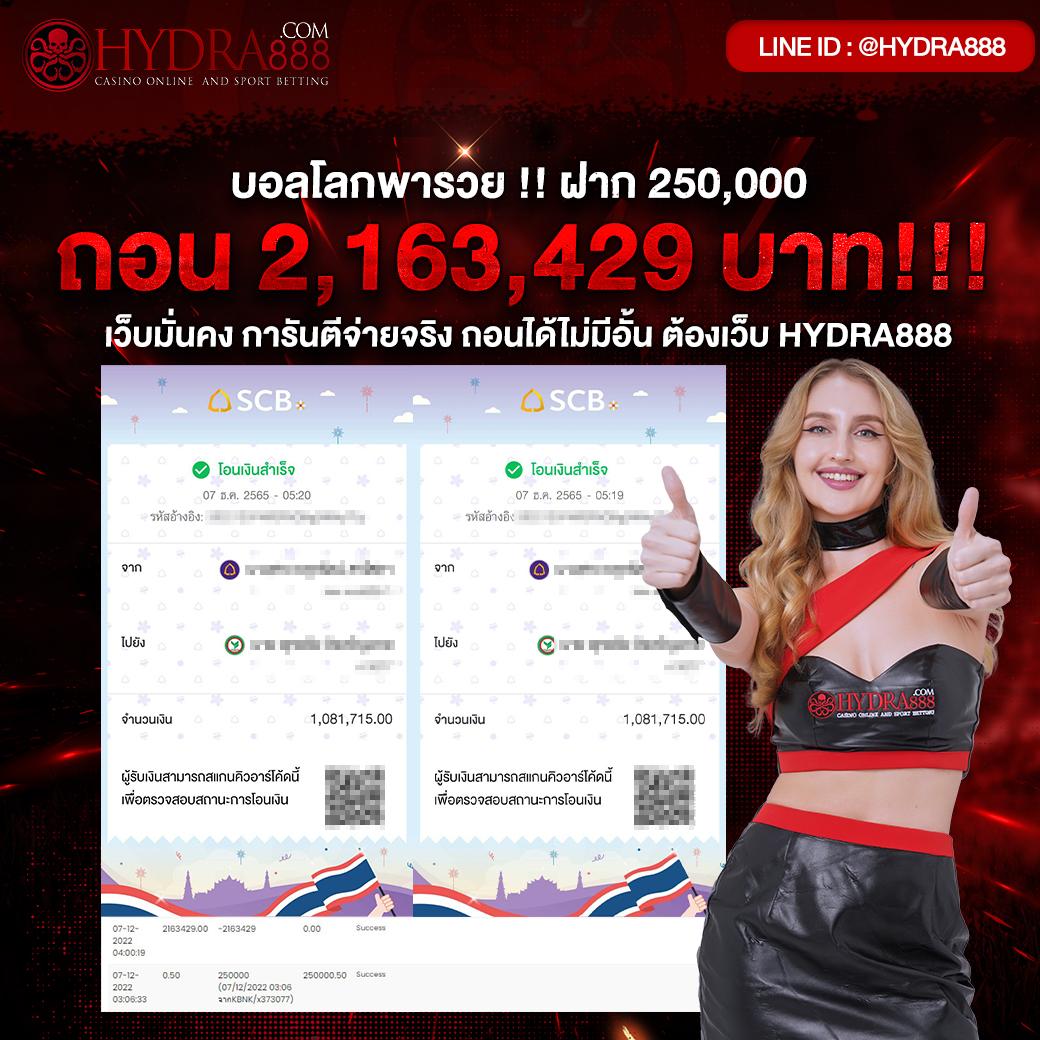 hengheng888 เว็บตรง สล็อต ฝากถอนออโต้ ไม่ผ่านเอเย่นต์ 2026