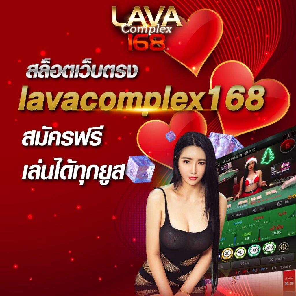 hihuay com หวยออนไลน์ เว็บตรง ฝากถอนออโต้ ไม่ผ่านเอเย่นต์ สล็อต พร้อมลุ้น 2026