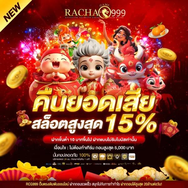 hihuay com เว็บตรง สล็อต ฝากถอนออโต้ ไม่ผ่านเอเย่นต์ 2026