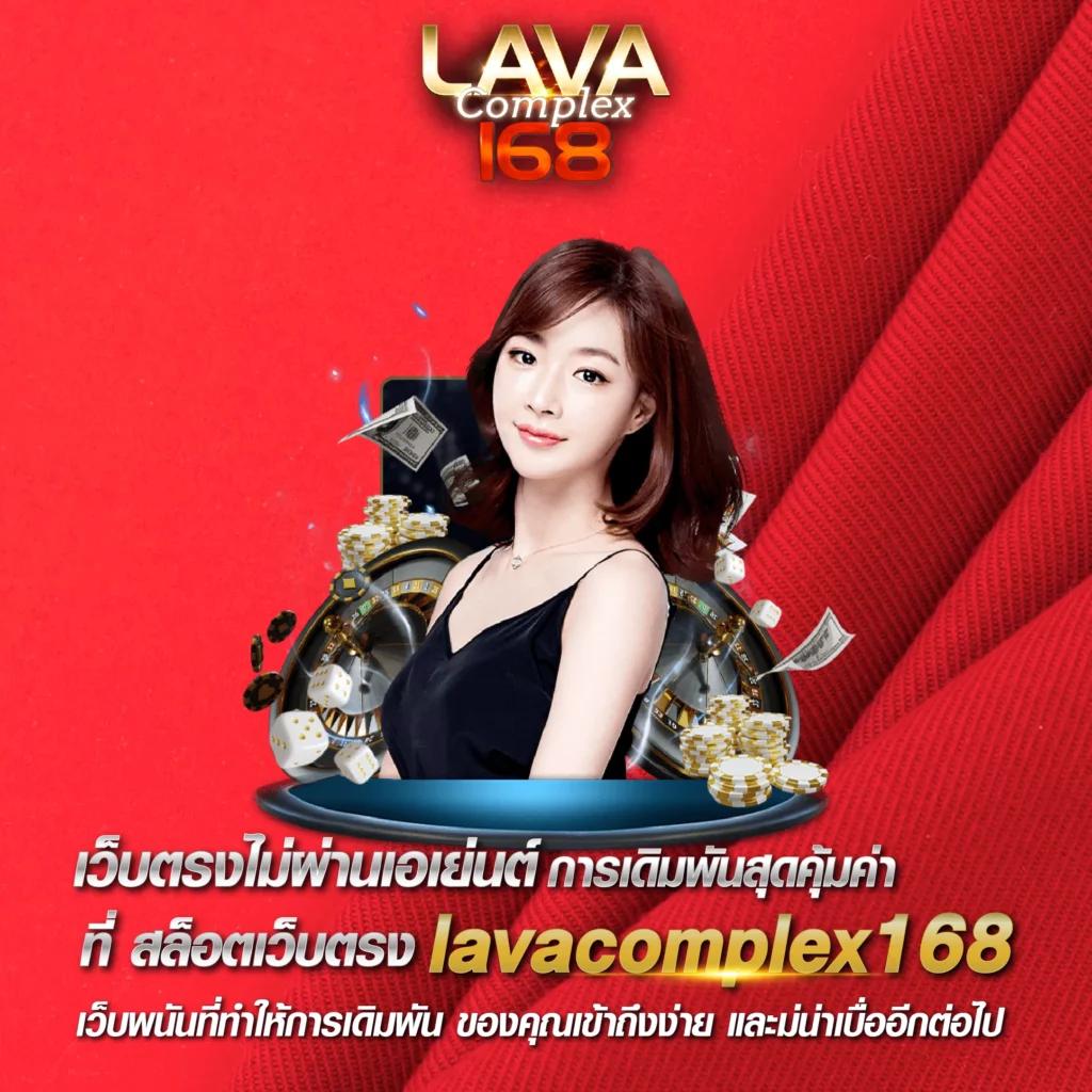 hihuay เว็บตรง สล็อต ฝากถอนออโต้ ไม่ผ่านเอเย่นต์ 2026