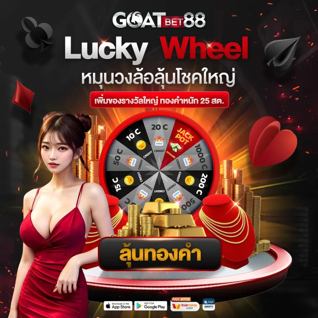 hilorich เว็บตรงสล็อต ฝากถอนออโต้ ไม่ผ่านเอเย่นต์ 2026