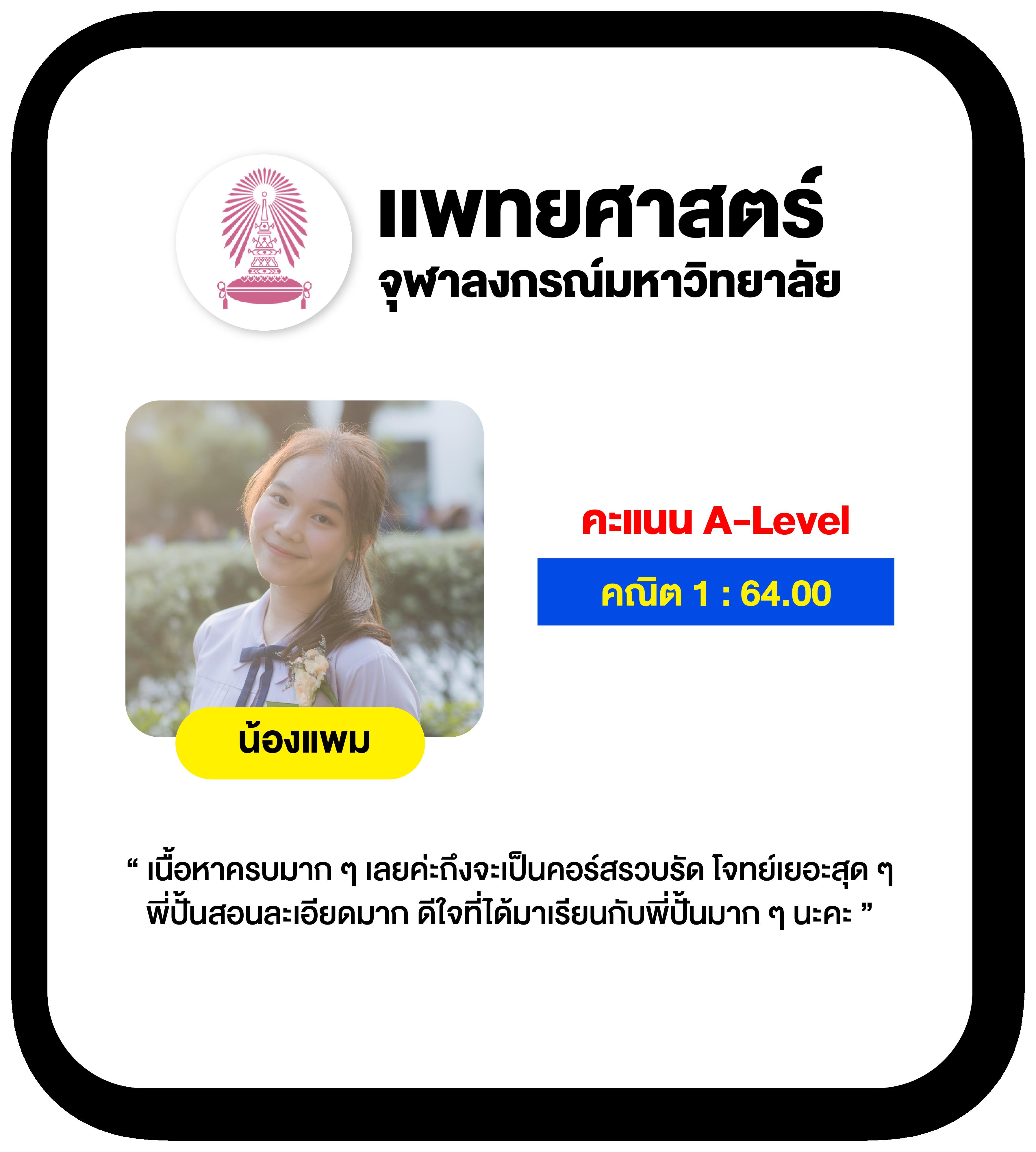 huayyim เว็บตรง สล็อต ฝากถอนออโต้ ไม่ผ่านเอเย่นต์ 2026