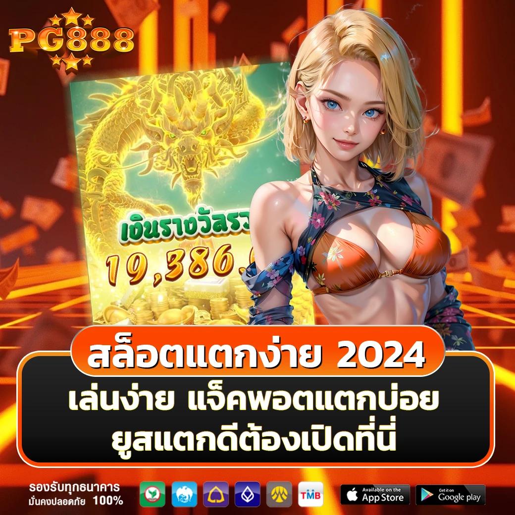hubhengjing888 เว็บตรง สล็อต ฝากถอนออโต้ ไม่ผ่านเอเย่นต์ 2026
