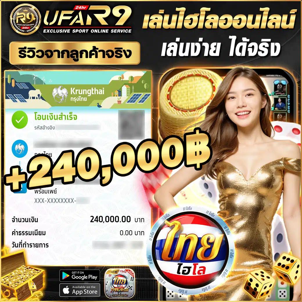 hubjoker888 เว็บตรง สล็อต ฝากถอนออโต้ ไม่ผ่านเอเย่นต์ 2026