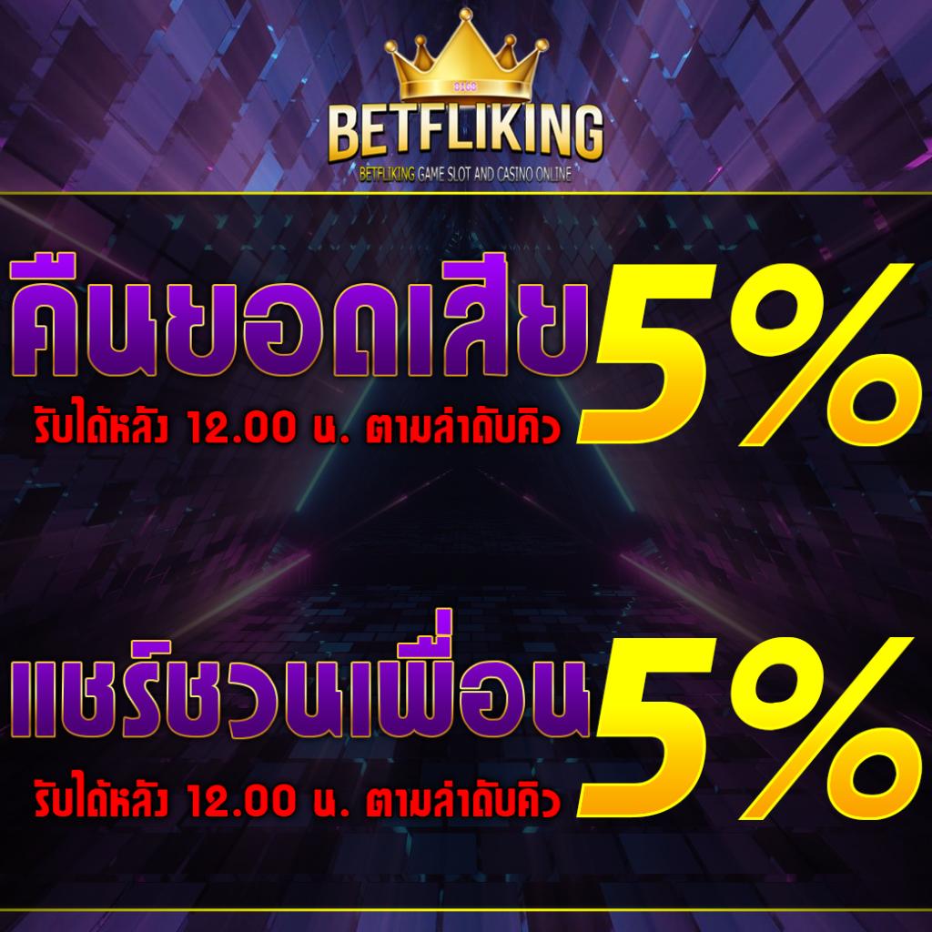 huc999 เว็บตรง สล็อต ฝากถอนออโต้ ไม่ผ่านเอเย่นต์ 2026
