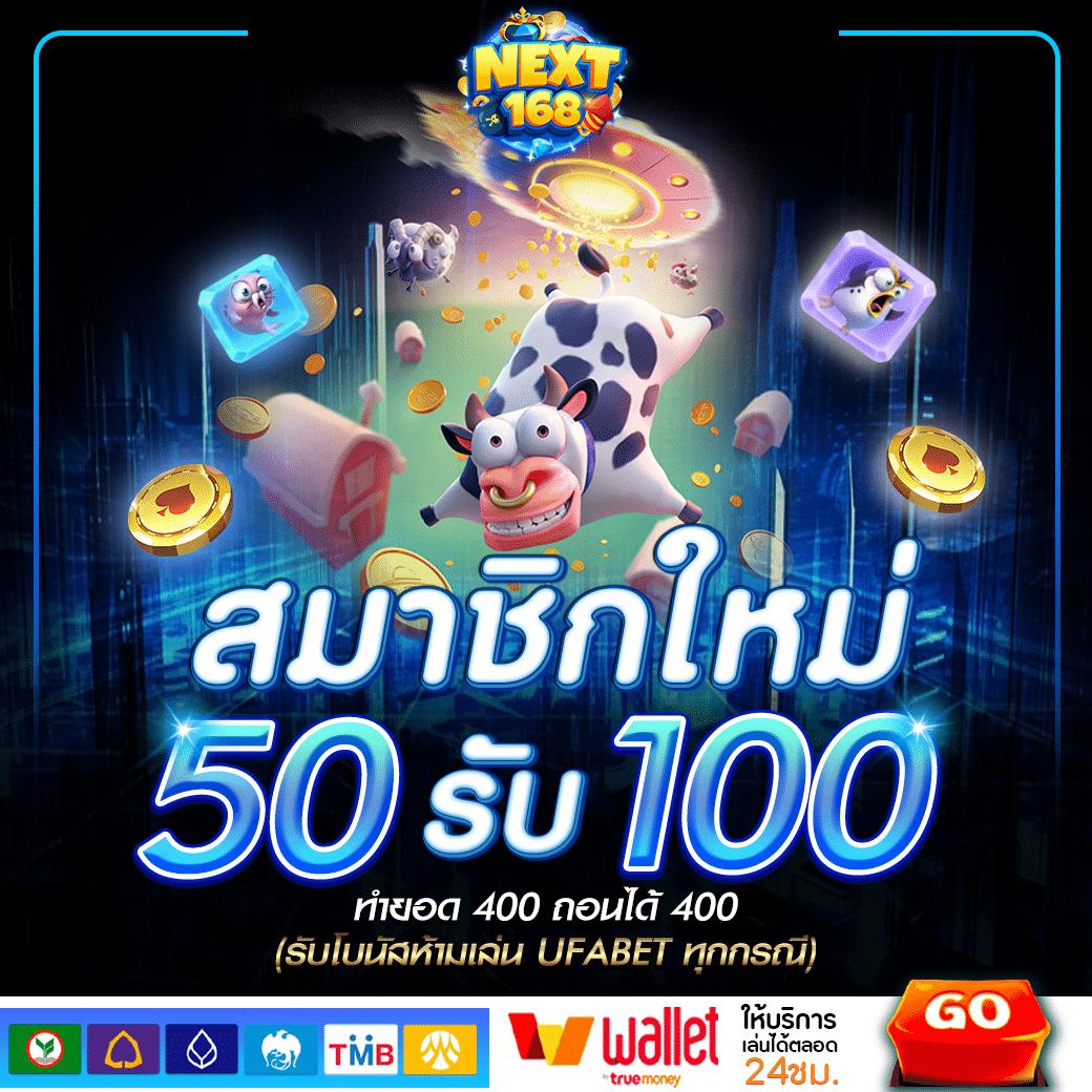 huc99 เว็บตรง สล็อต ฝากถอนออโต้ ไม่ผ่านเอเย่นต์ 2026