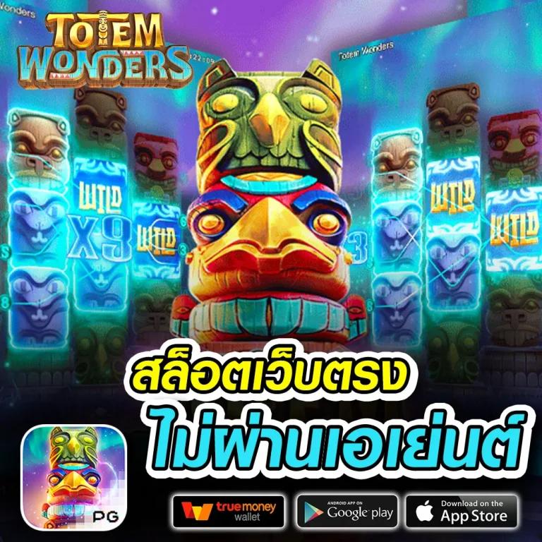 hungry purry 888 เว็บตรง สล็อต ฝากถอนออโต้ ไม่ผ่านเอเย่นต์ 2026