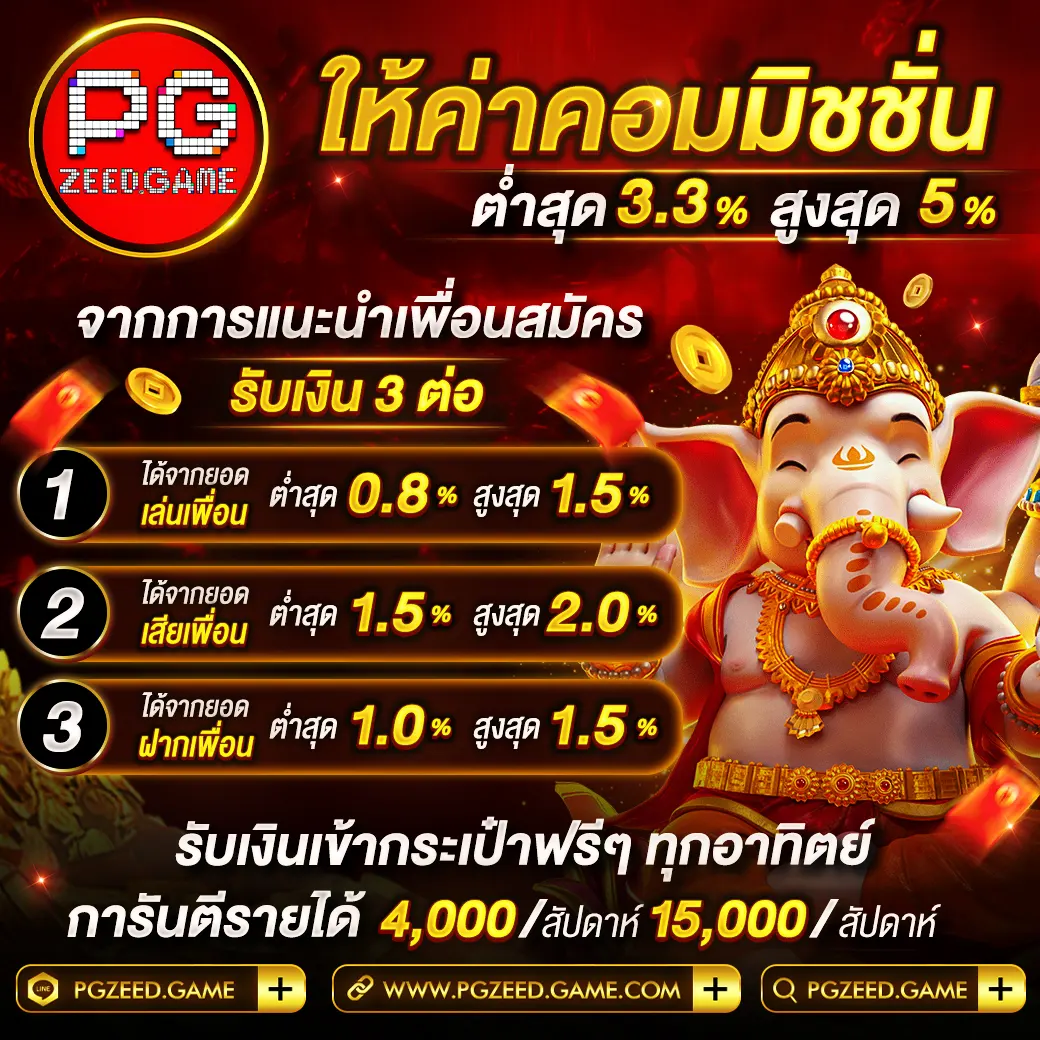 hydra888 เว็บตรง สล็อต ฝากถอนออโต้ ไม่ผ่านเอเย่นต์ 2026