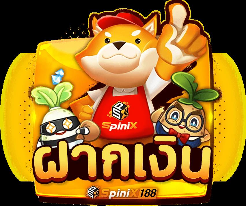 jbo thailand เว็บตรง สล็อต ฝากถอนออโต้ ไม่ผ่านเอเย่นต์ 2026