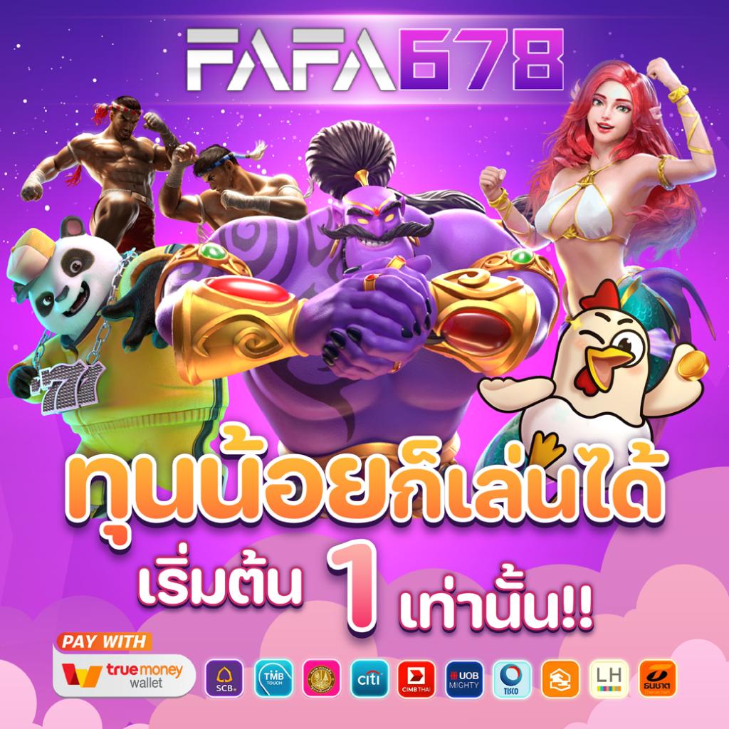 jilislotbet เว็บตรง สล็อต ฝากถอนออโต้ ไม่ผ่านเอเย่นต์ 2026