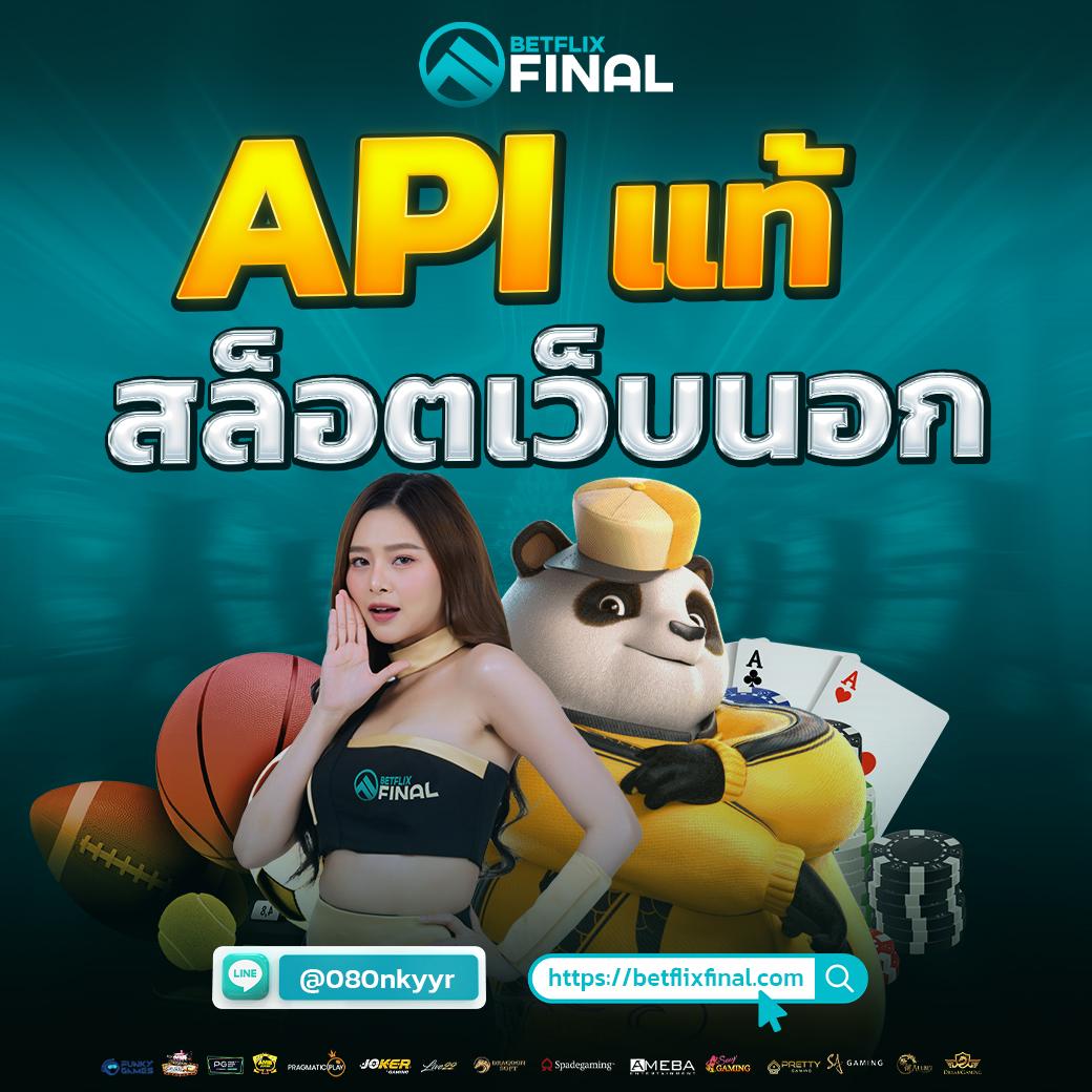 joker123 auto เว็บตรง สล็อต ฝากถอนออโต้ ไม่ผ่านเอเย่นต์ 2026