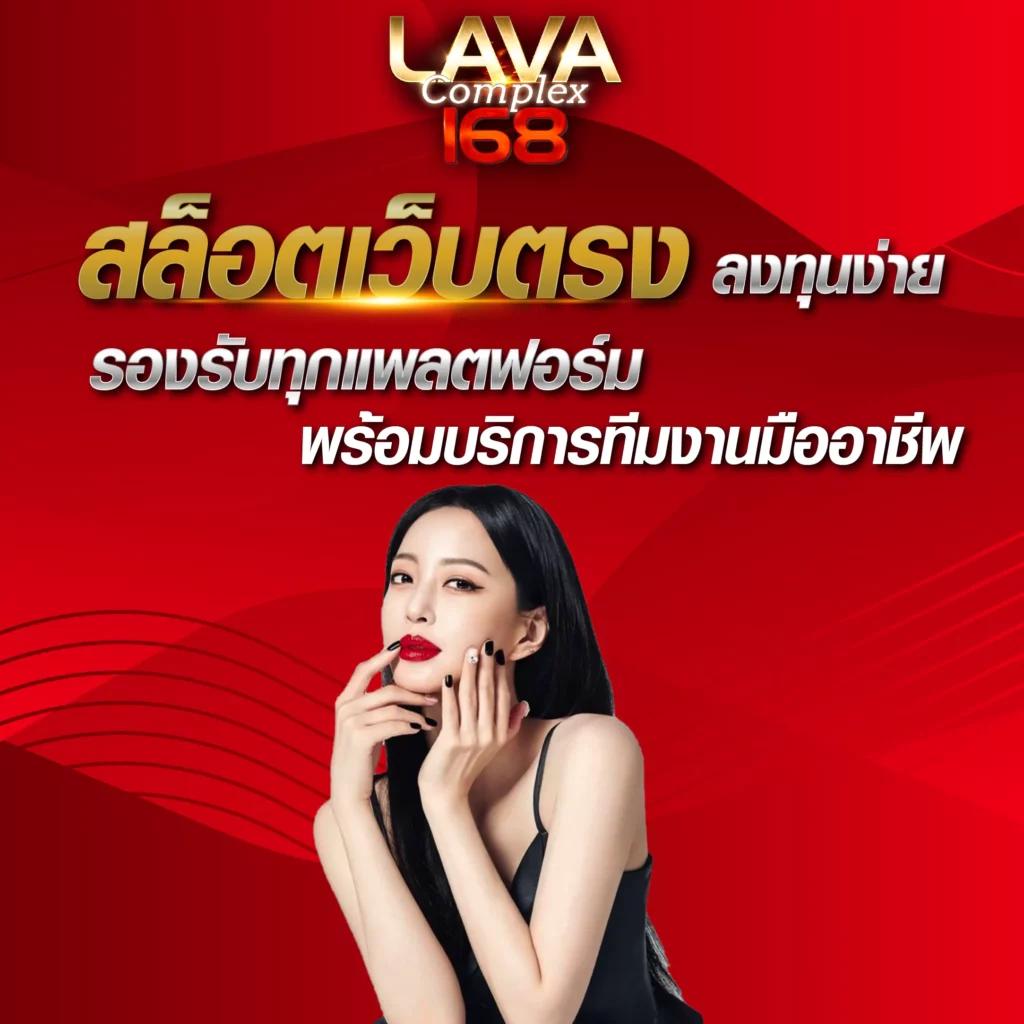 joker369 เว็บตรง สล็อต ฝากถอนออโต้ ไม่ผ่านเอเย่นต์ 2026