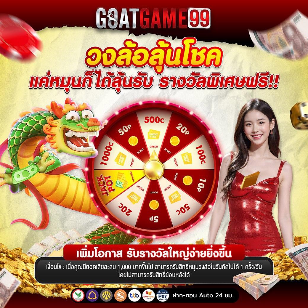 kc9 slot สล็อต เว็บตรง ฝากถอนออโต้ ไม่ผ่านเอเย่นต์ 2026