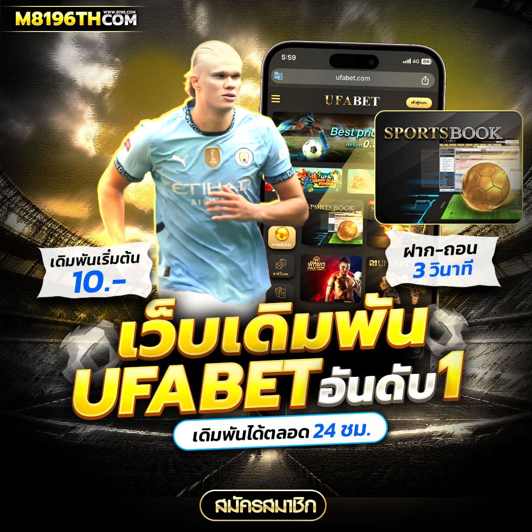 kc9 slot เครดิตฟรี 188 บาท เว็บตรง สล็อต ฝากถอนออโต้ ไม่ผ่านเอเย่นต์ 2026