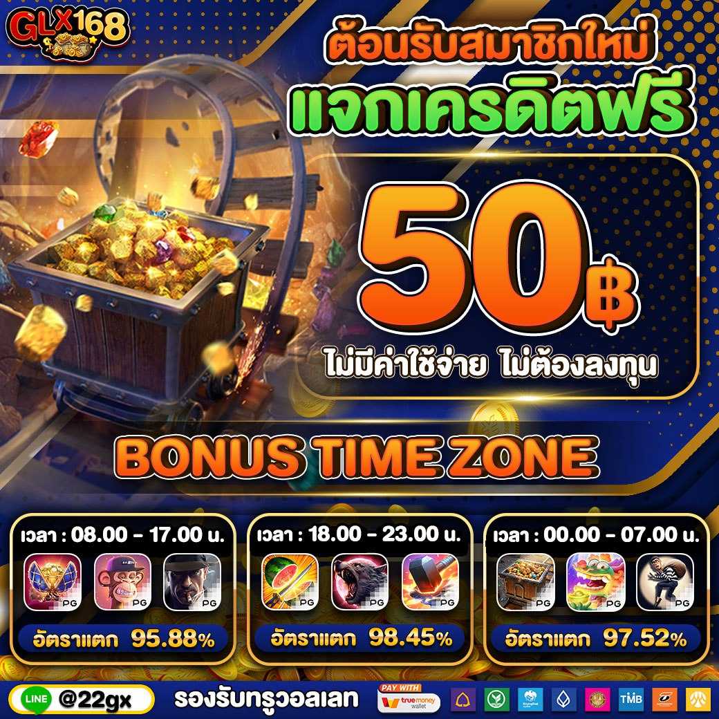 kc9 vip เว็บตรงสล็อต ฝากถอนออโต้ ไม่ผ่านเอเย่นต์ 2026