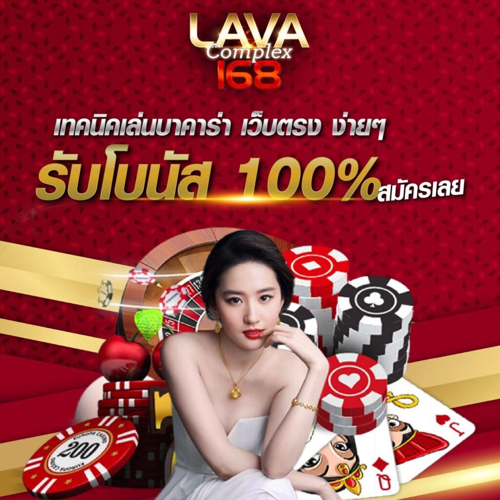 kc9 ทางเข้า เว็บตรง สล็อต ฝากถอนออโต้ ไม่ผ่านเอเย่นต์ 2026