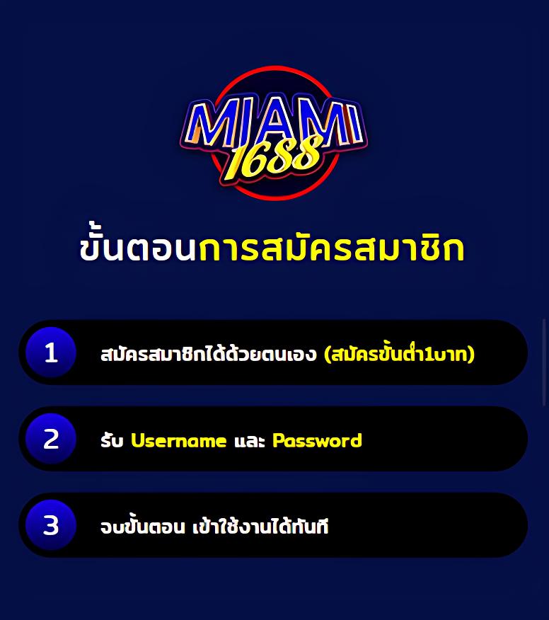 king789 เว็บตรง สล็อต ฝากถอนออโต้ ไม่ผ่านเอเย่นต์ 2026