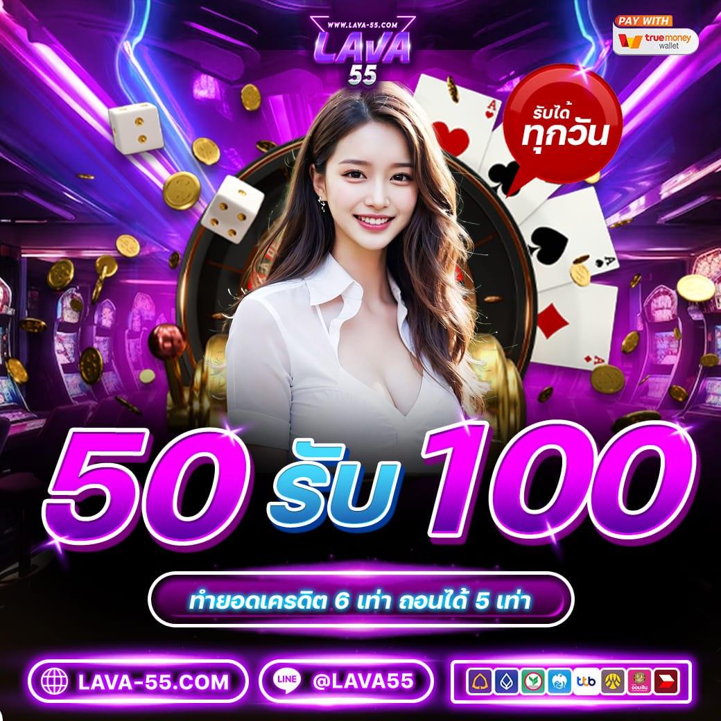 king thai 168 เว็บตรง สล็อต ฝากถอนออโต้ ไม่ผ่านเอเย่นต์ 2026
