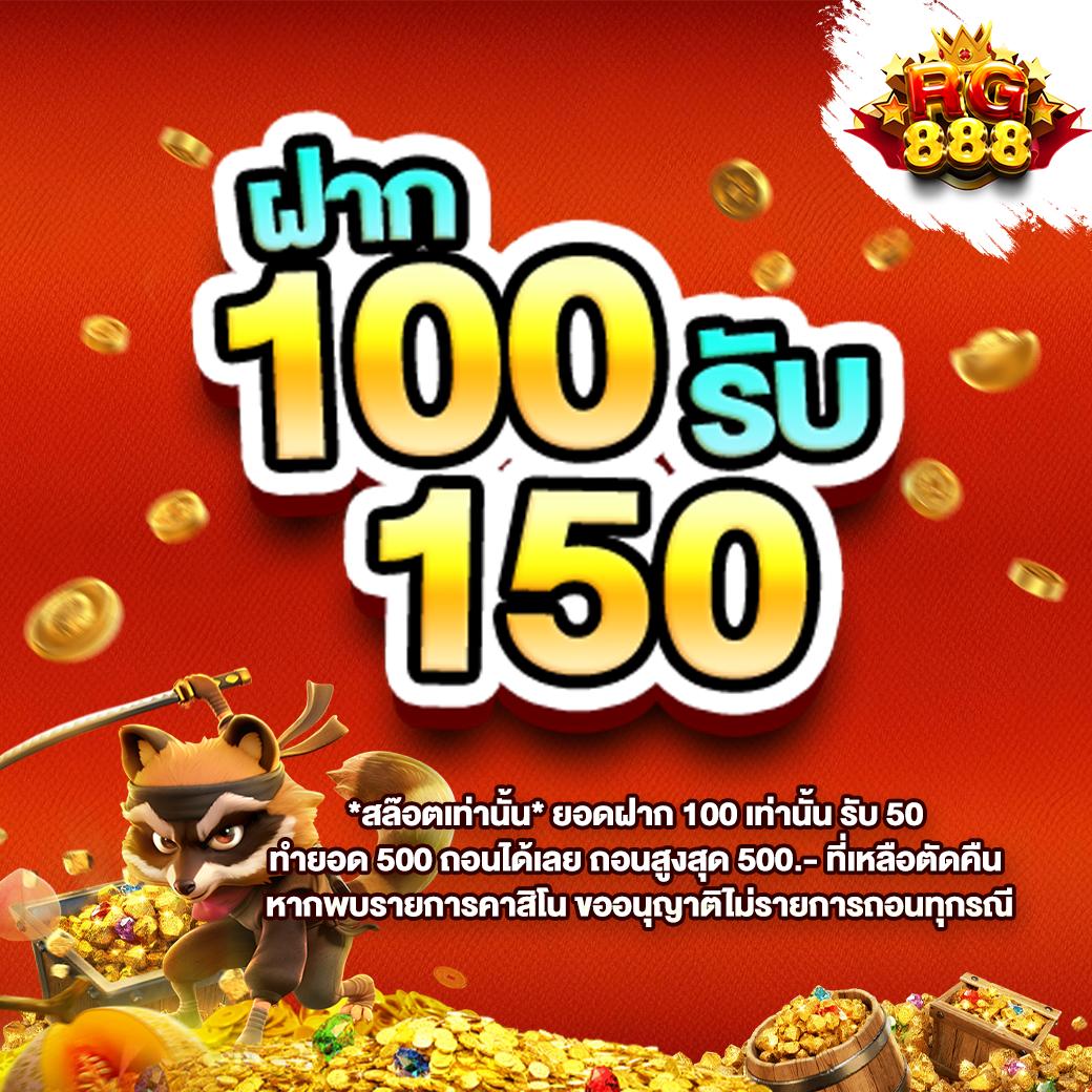 kingkongสล็อต เว็บตรง สล็อต ฝากถอนออโต้ ไม่ผ่านเอเย่นต์ 2026
