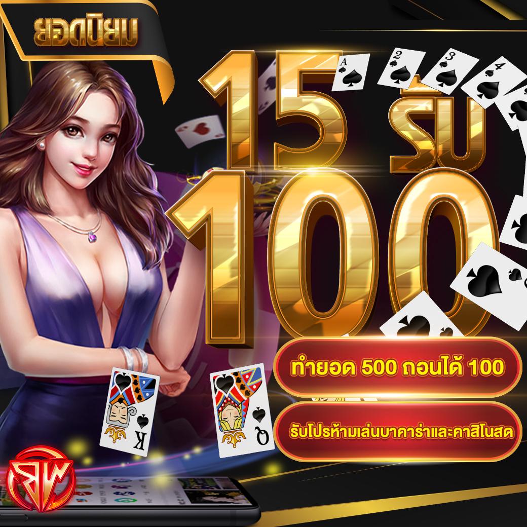 ktv1bet เว็บตรง สล็อต ฝากถอนออโต้ ไม่ผ่านเอเย่นต์ 2026