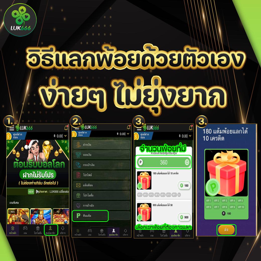 ktv vip 888 เว็บตรง สล็อต ฝากถอนออโต้ ไม่ผ่านเอเย่นต์ 2026